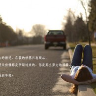 word文档读音发音